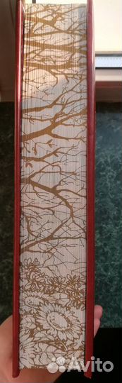 Книга Шолохов М. Поднятая целина