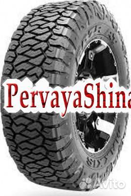 Maxxis AT-811 Razr AT 245/70 R16