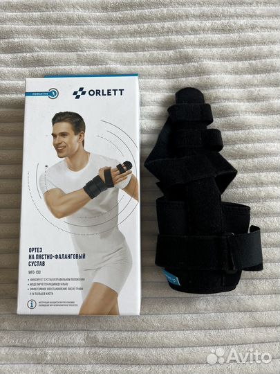 Ортез правая рука