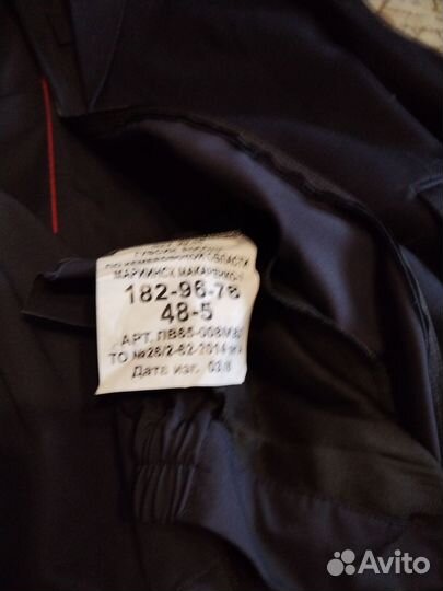 Полицейский форма мвд