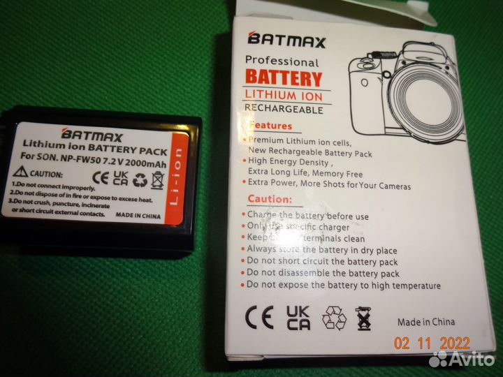 Аккумуляторная батарея NP-FW50