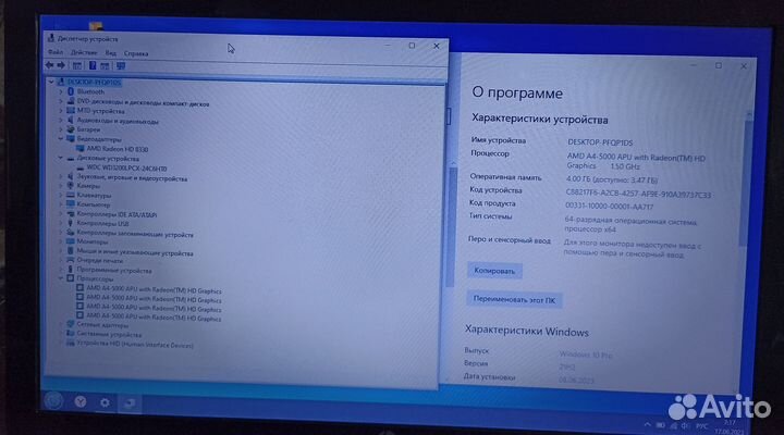 Ноутбук hp AMD A4
