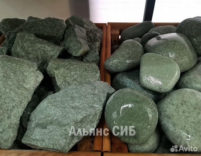 Камни для бани Жадеит Хакасия