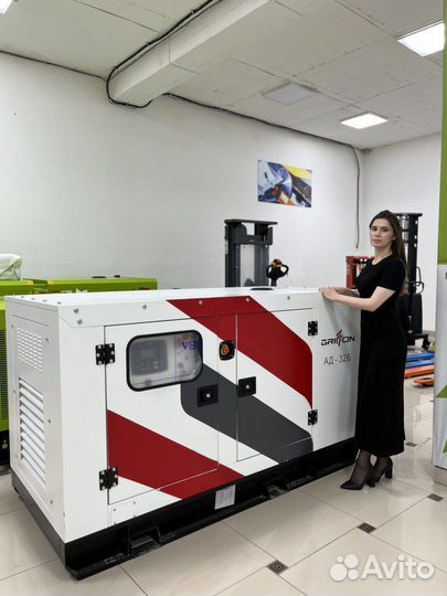 Дизельный генератор 20 кВт