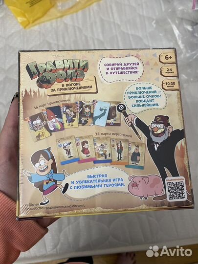 Настольная новая игра Гравити Фолз