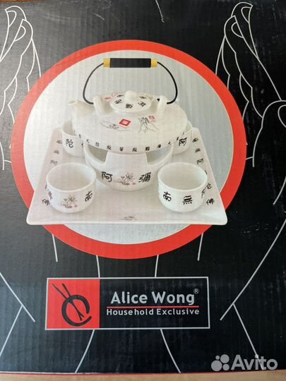 Китайский чайный набор на 4 персоны