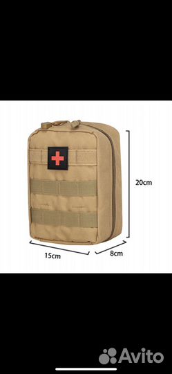 Аптечка тактическая, сумка медицинская