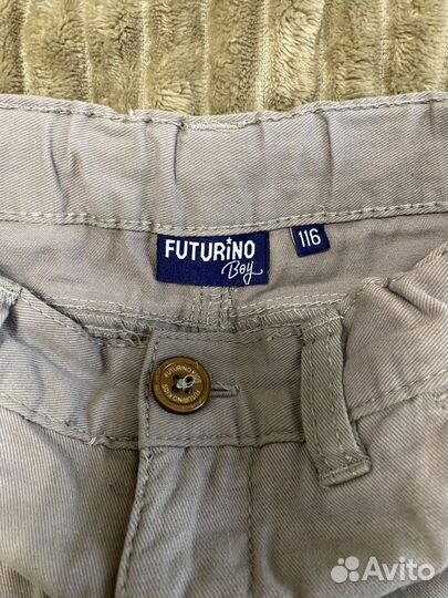 Брюки Futurino на мальчика рост 116