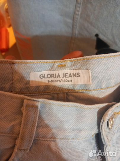 Брюки джинсовые