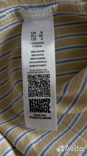 Рубашка оверсайз Reclaimed Vintage