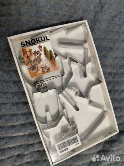 Новогодние формы для пряников Икеа Snokul