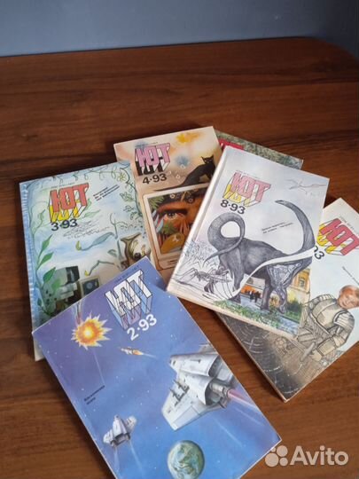 Журнал юный техник (номера в описании )