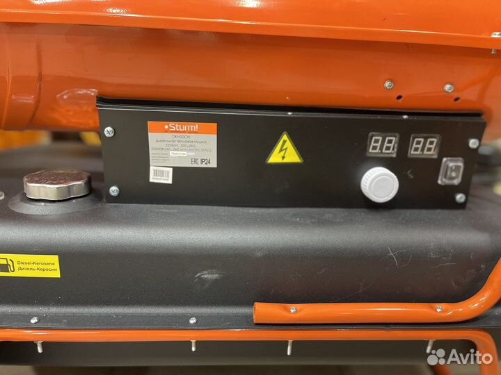 Дизельная тепловая пушка Sturm 20квт