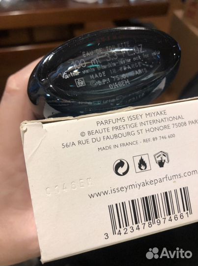 Мужской парфюм Issey Miyake. Оригинал. Распив