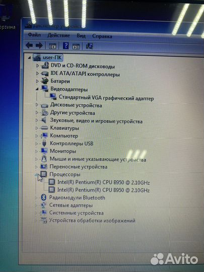 Ноутбук Toshiba Satellite c850-c2k