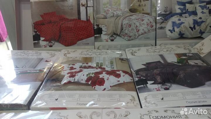 Постельное белье новое все размеры (оптовые цены)