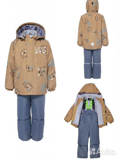 Костюм Деми 86