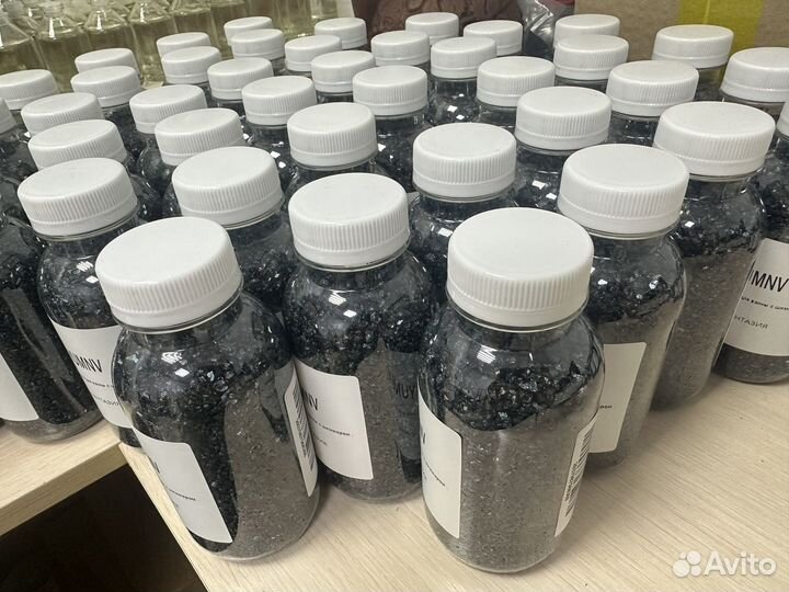 Соль с шиммером