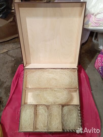 Подарочная Коробка