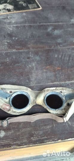 Очки германской армии