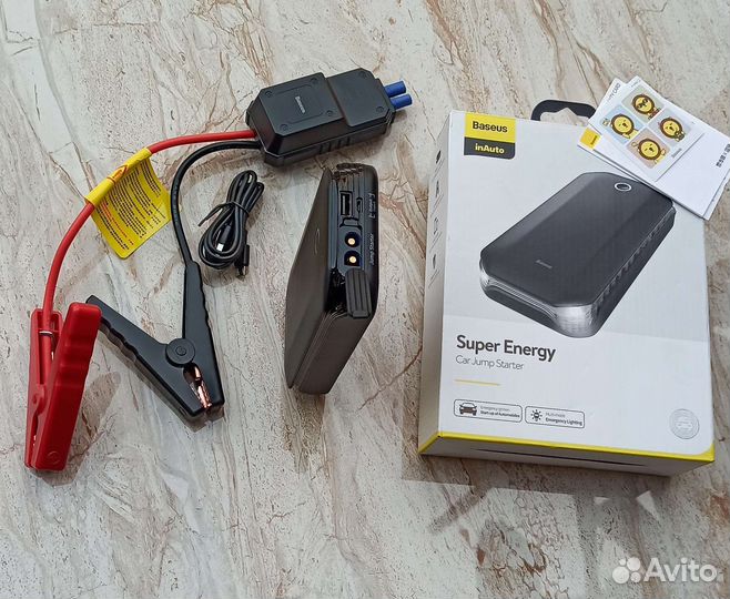 Powerbank для авто, Powerbooster, отличный подарок