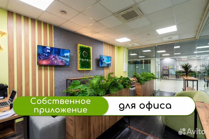 Франшиза турагентство под ключ Безубыточная франши