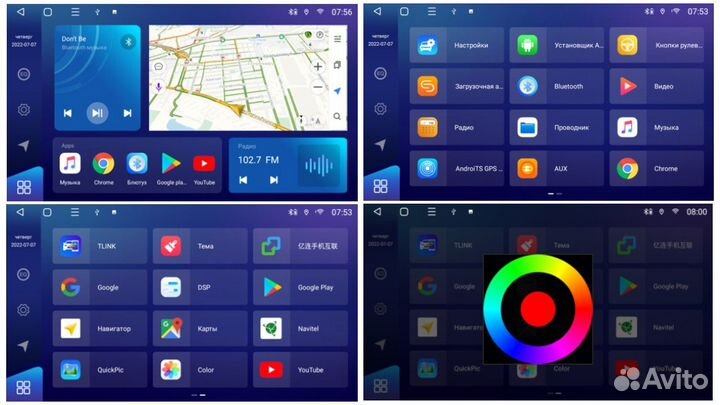 Магнитола Mstar S800-1447A для Hyundai Creta 2021+