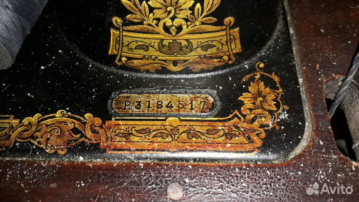 Швейная машина Госшвеймашина