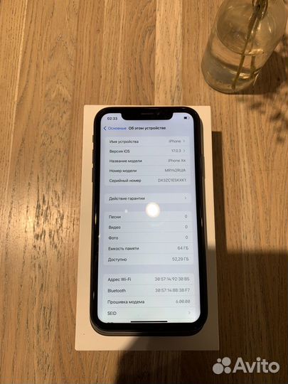 iPhone Xr, 64 ГБ