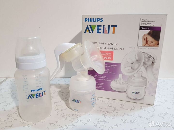 Молокоотсос avent ручной