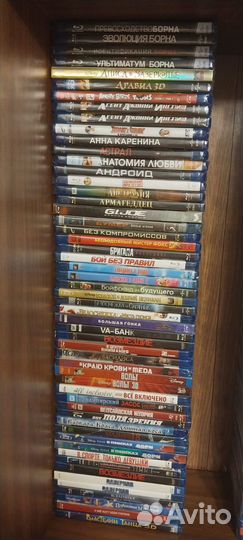 Bluray диски
