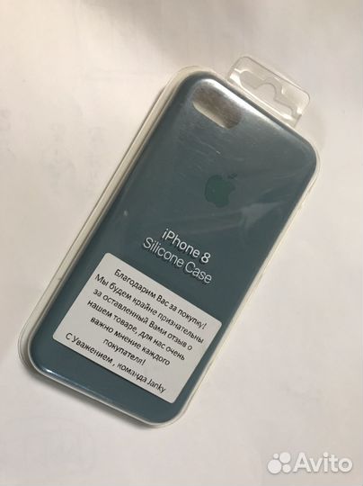 Чехол на iPhone 7 8 se20/se22