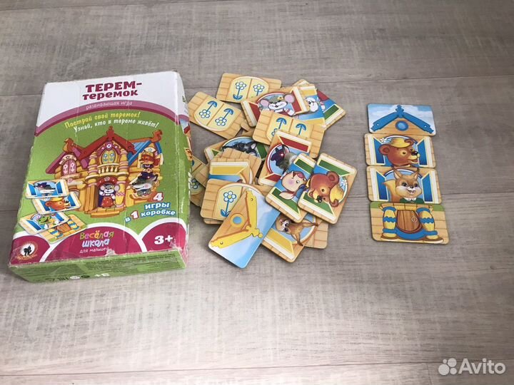 Настольные игры для детей