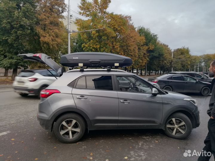 Автобагажник на крышу