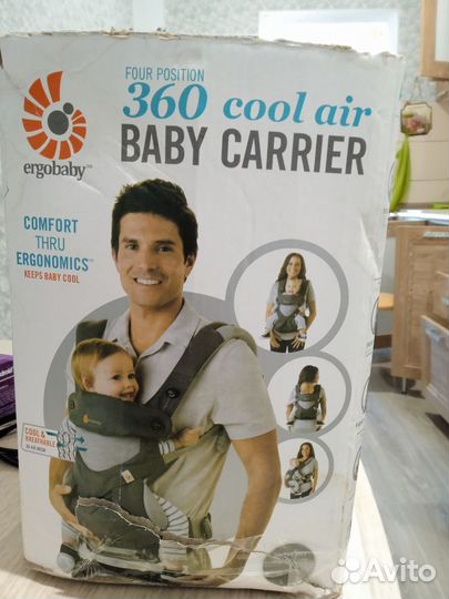 Рюкзак для переноски