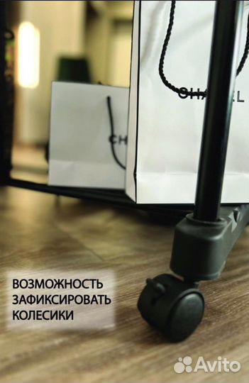 Вешалка напольная для одежды 155*76