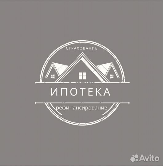 Ипотечный брокер