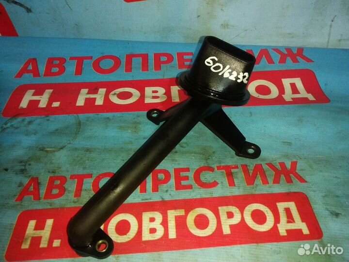 Маслоприемник Форд Фокус 2