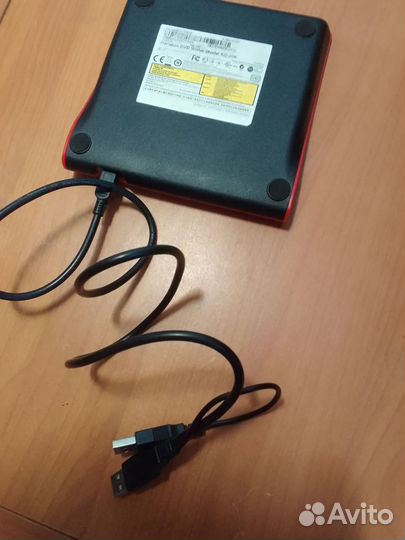 Внешний usb дисковод