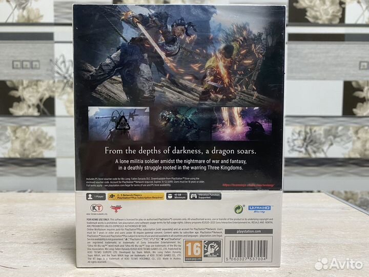 Wo Long Fallen Dynasty Steelbook Edition Sony PS5