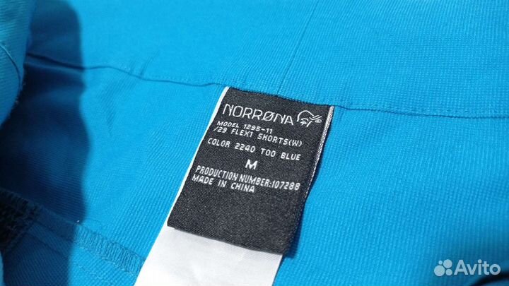 Шорты Norrona M-L