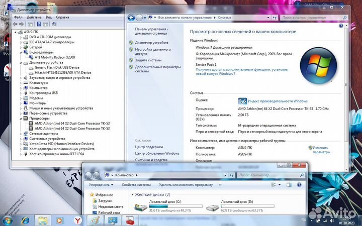 Asus F3K 15 дюймов