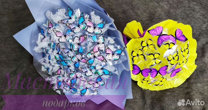 Букеты учителям, воспитателям