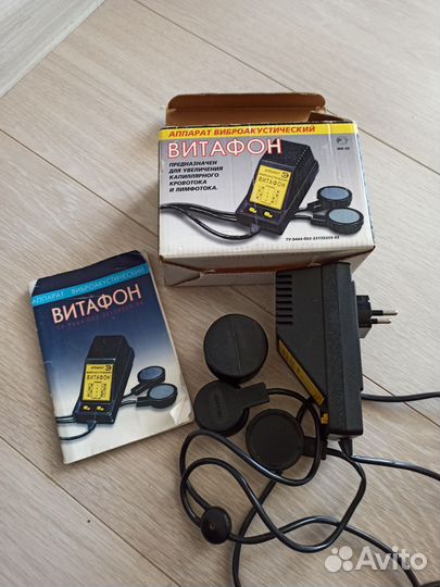 Аппарат виброакустический витафон