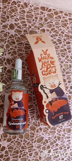 Сыворотка для лица