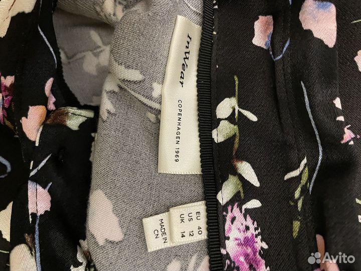 Костюм женский