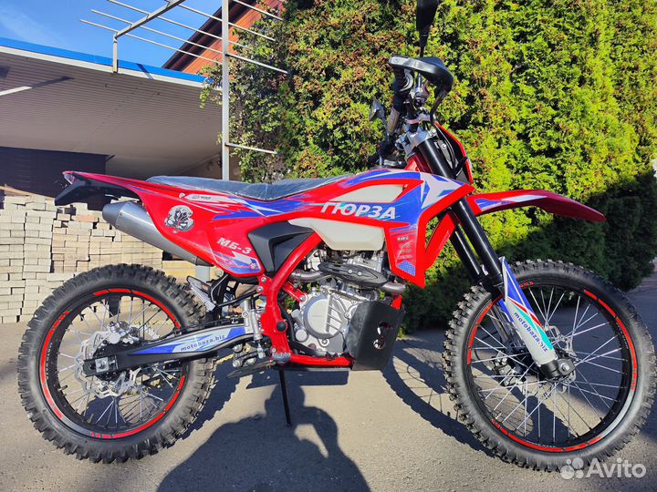 Гюрза Эндуро.300сс.30сил.Водяного охл.Доставка РФ