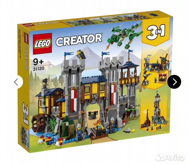 Новый конструктор lego creator 31120