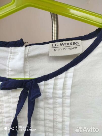 Блузка школьная 156-160