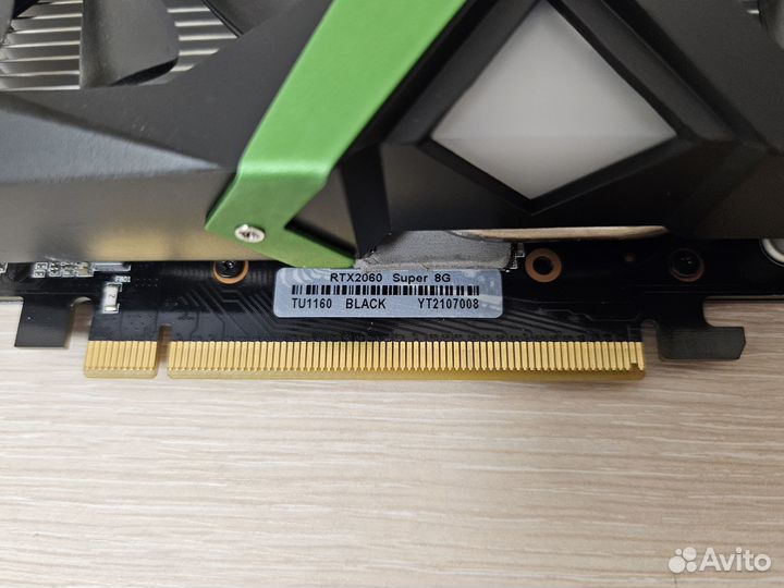 RTX 2060 Super Yeston